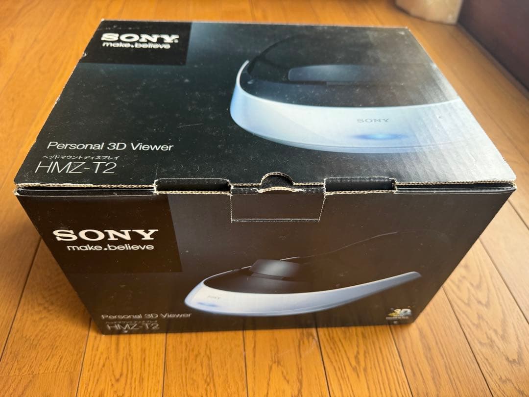 ソニー　ヘッドマンウントディスプレイ　HMZ-T2