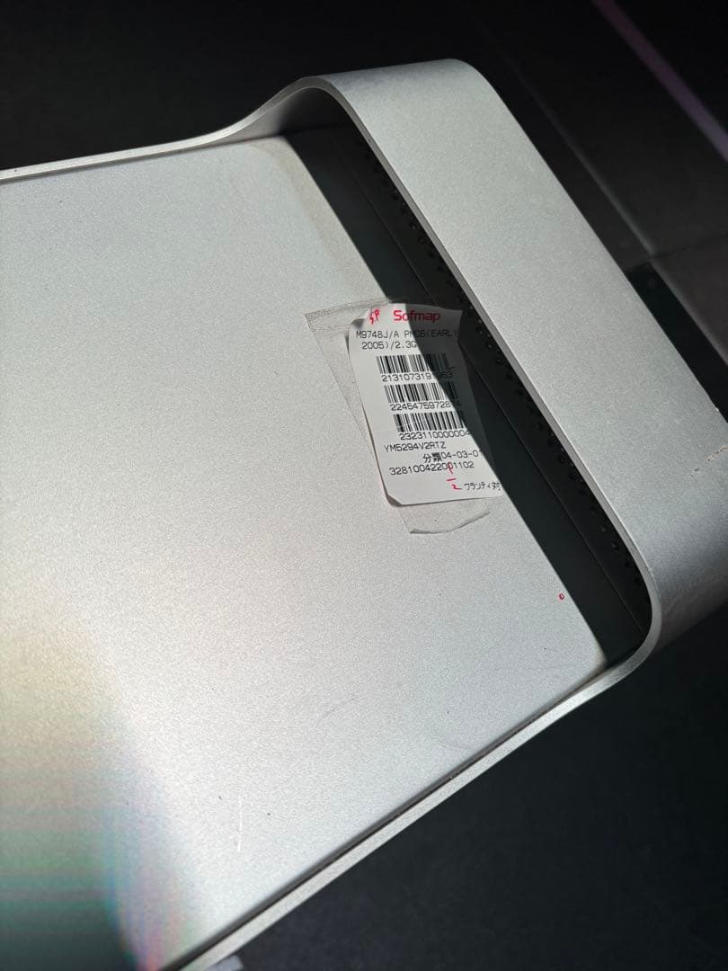 ⭐︎デスクトップPC ケース グレー メッシュ