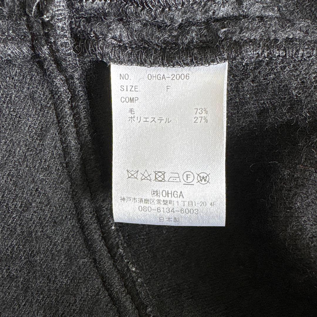 【美品】OHGA 黒スフレニット