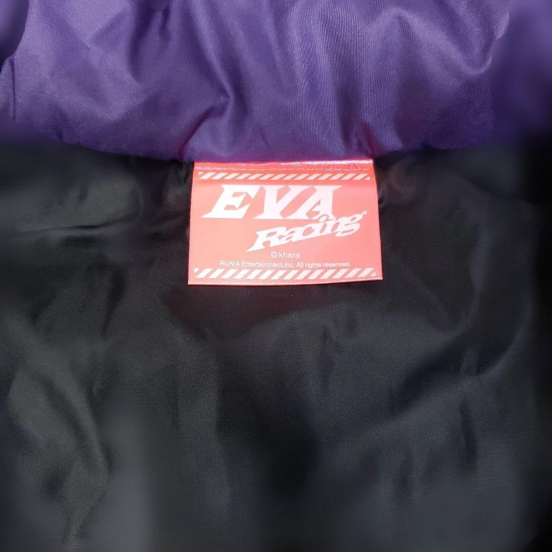 エヴァンゲリオン　EVA Racing 紫 キルティングベスト　日本製