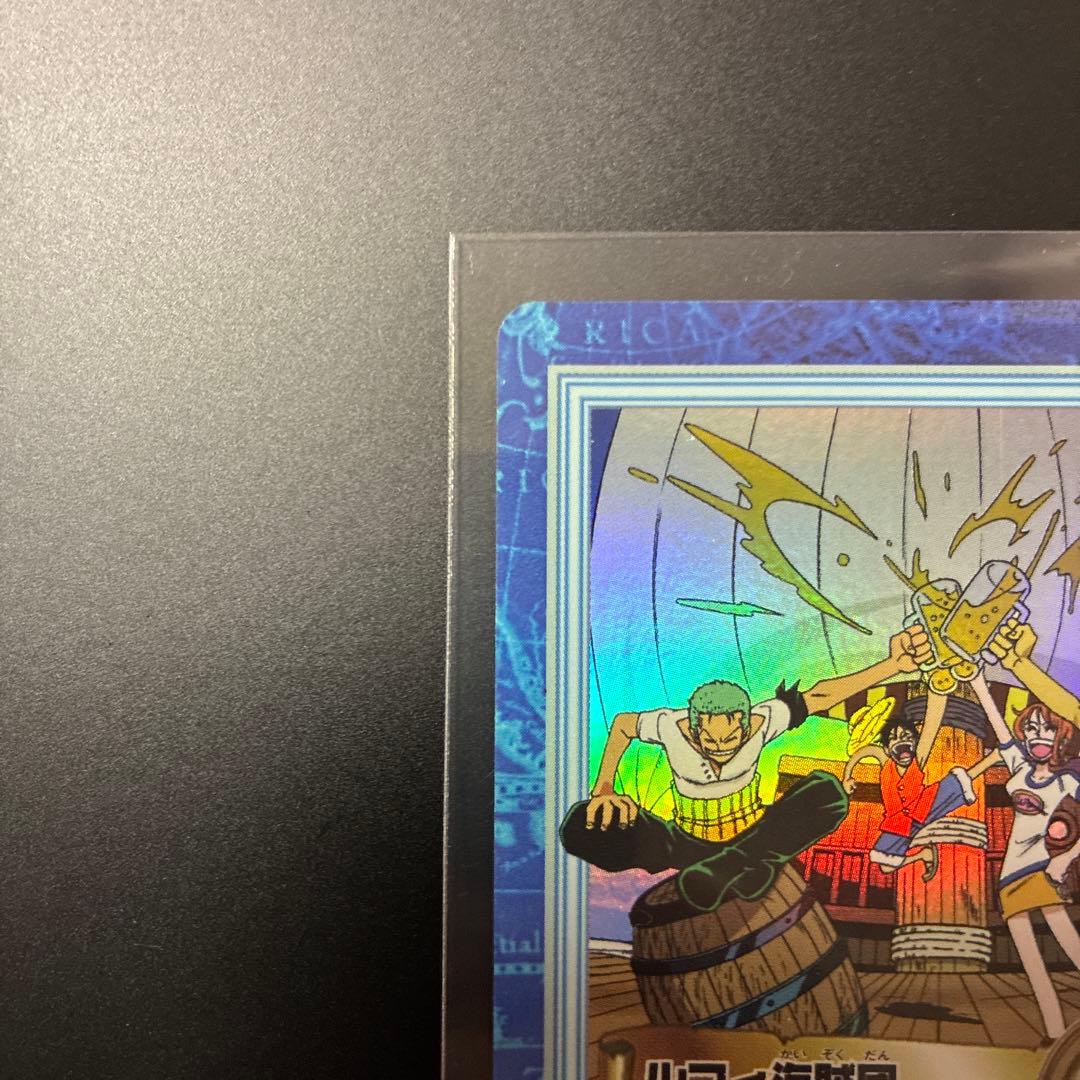 ワンピース　カードダス　ハイパーバトル　S09 ルフィ海賊団　S09 美品　レア