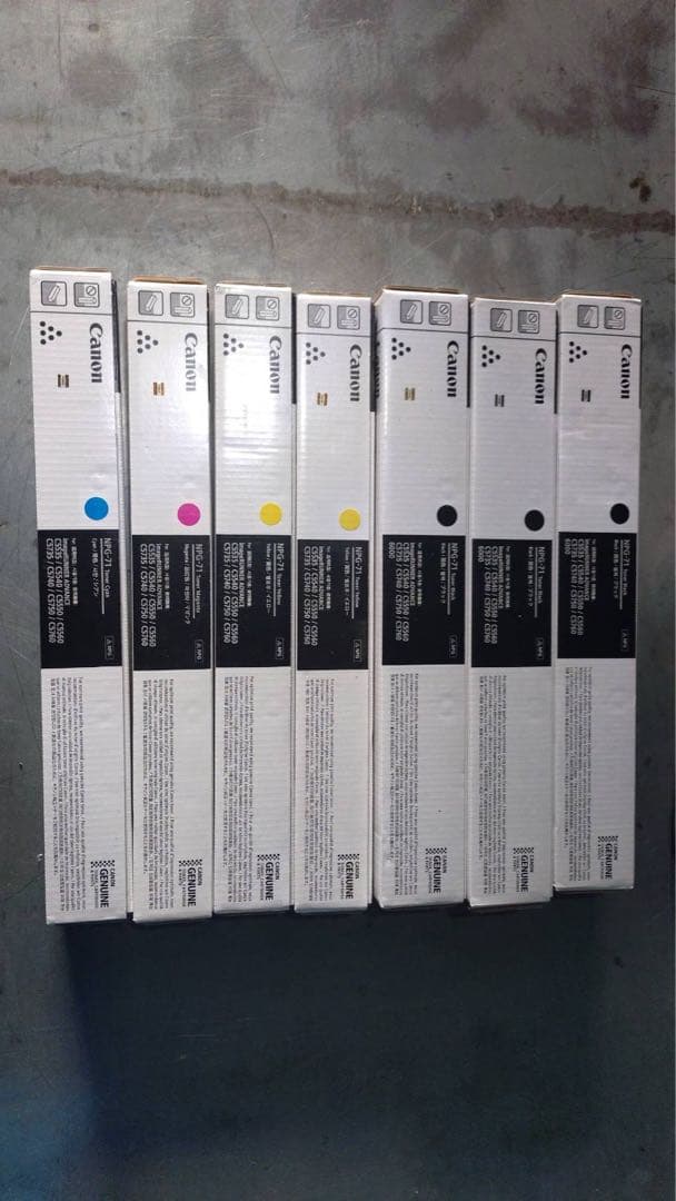 Canon トナーカートリッジ NPG-71 7本