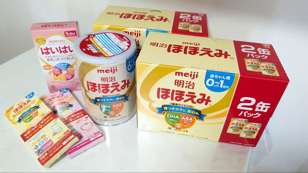 【新品未開封】明治 ほほえみ 粉ミルク 5缶、他