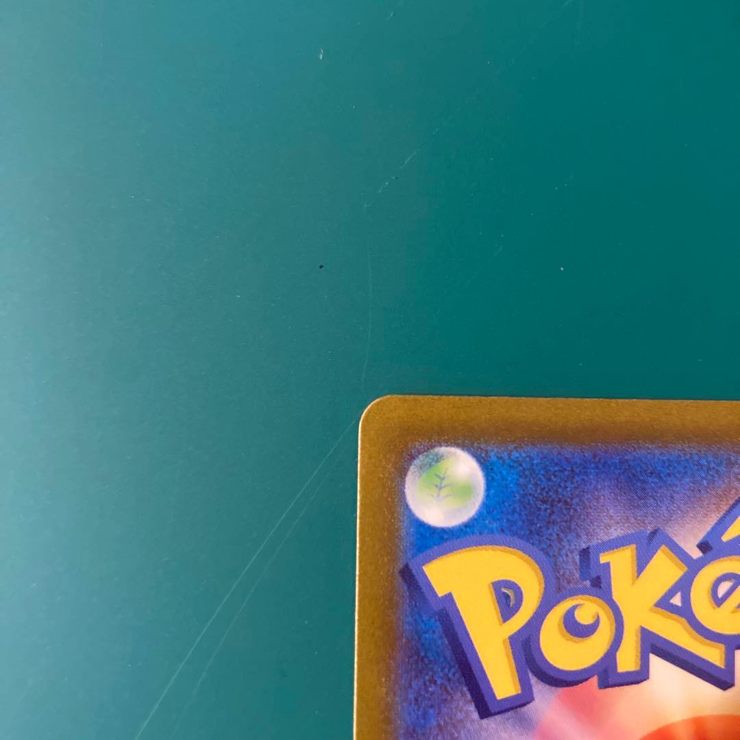 ポケカ 名探偵ピカチュウ PROMO 098/SV-P