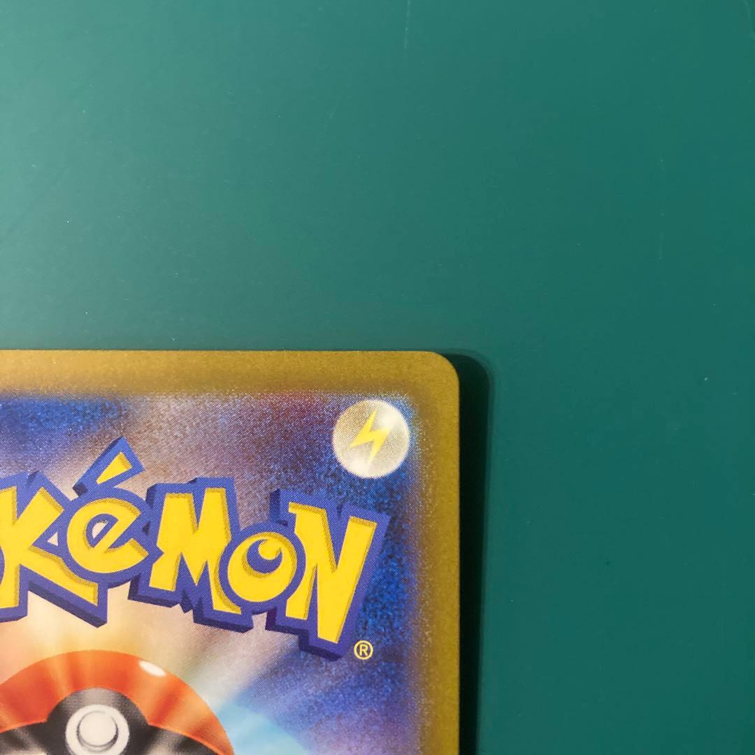 ポケカ 名探偵ピカチュウ PROMO 098/SV-P