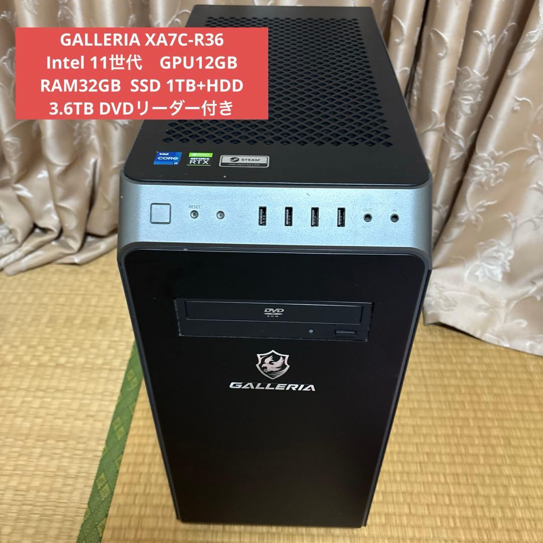 Windowsデスクトップ GALLERIA XA7C-R36