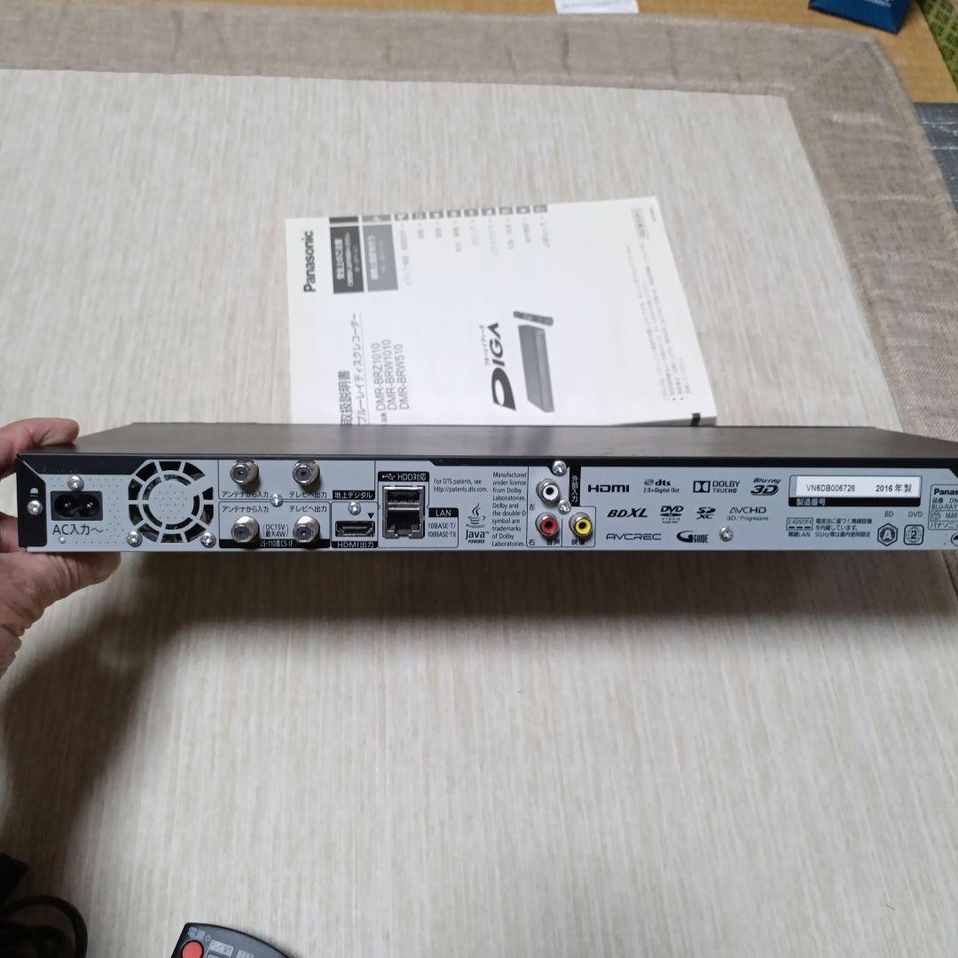 Panasonic DIGA ブルーレイレコーダー