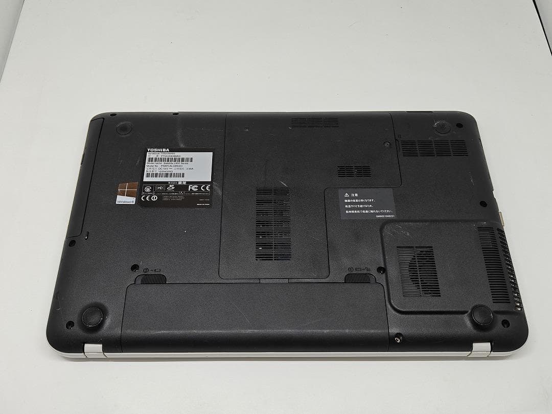 【東芝】爆速 Corei7/新品SSD256GB ノートパソコン 8GB E10