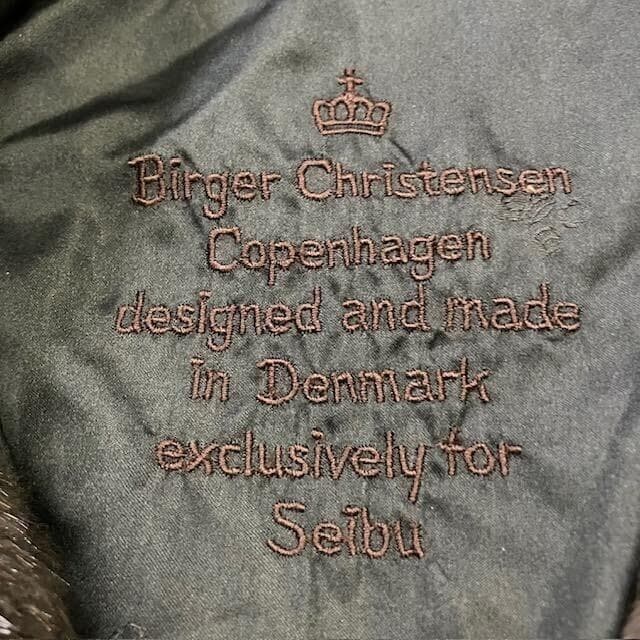 BIRGER CHRISTENSEN ファーコート 毛皮 バーガークリステンセン