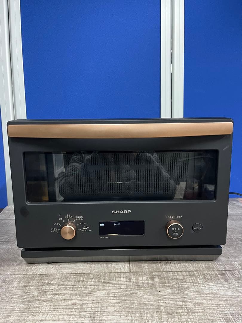 SHARP オーブンレンジ RE-SD18A-B 2022年製
