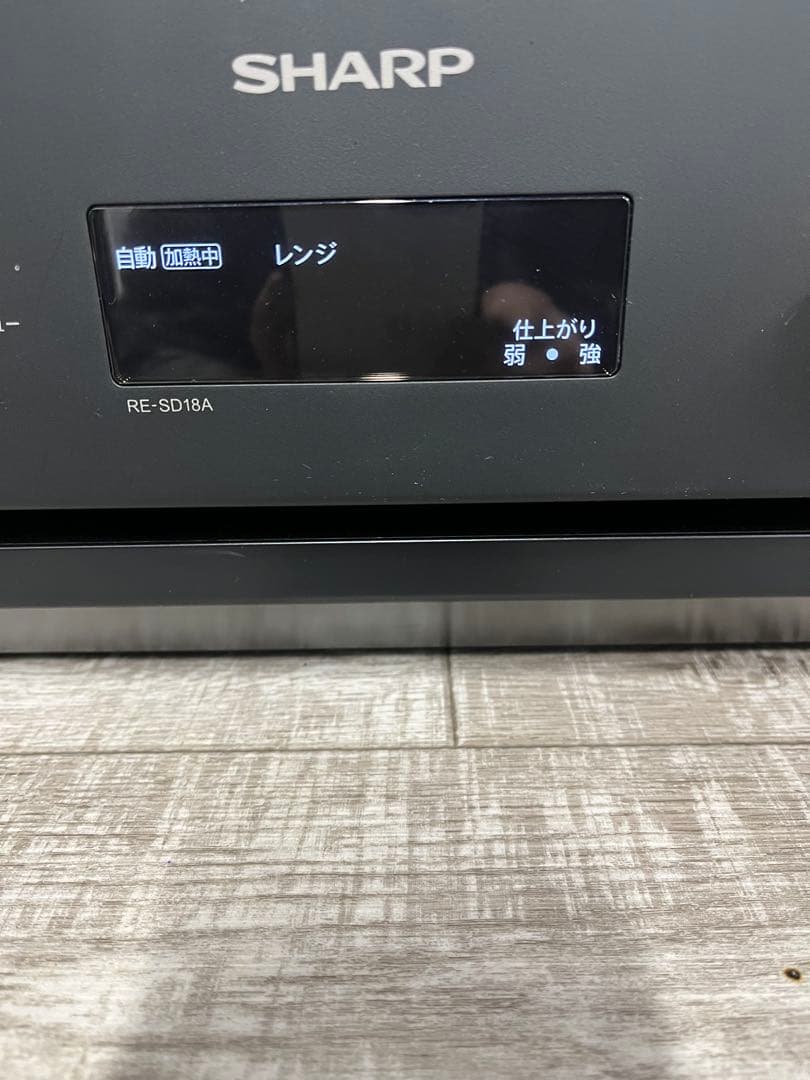 SHARP オーブンレンジ RE-SD18A-B 2022年製
