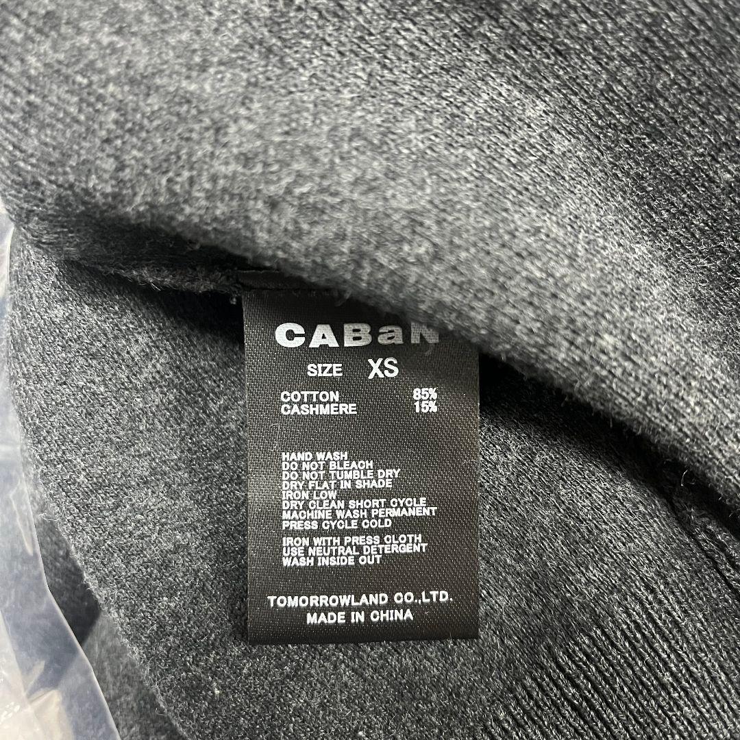 CABaN コットンカシミヤ クルーネックカーディガン チャコールグレー xs