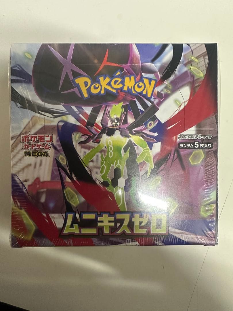 ポケモンカードゲーム ムニキスゼロ 5パック入り シュリンク付き