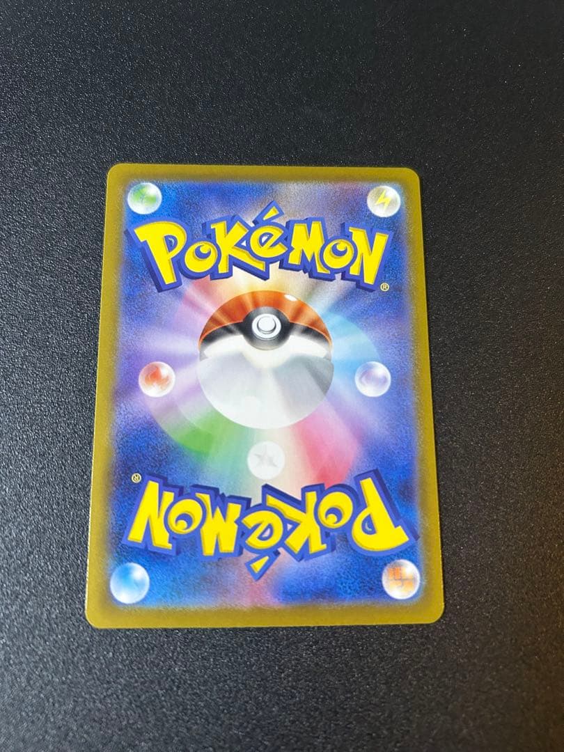 ボスの指令　カラスバ　スタートデッキ100⭐︎