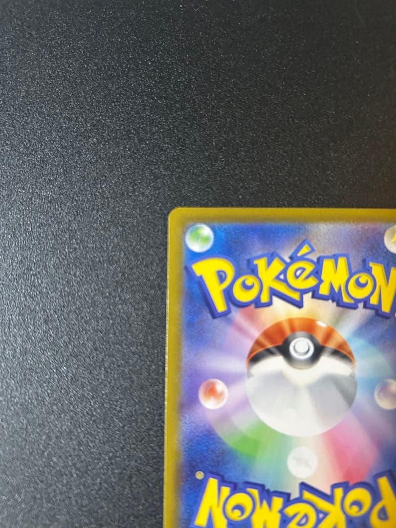 ボスの指令　カラスバ　スタートデッキ100⭐︎