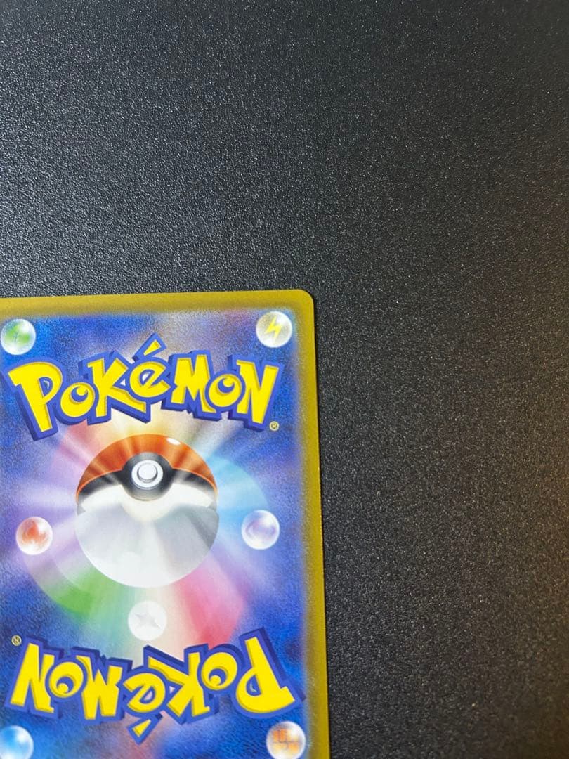 ボスの指令　カラスバ　スタートデッキ100⭐︎