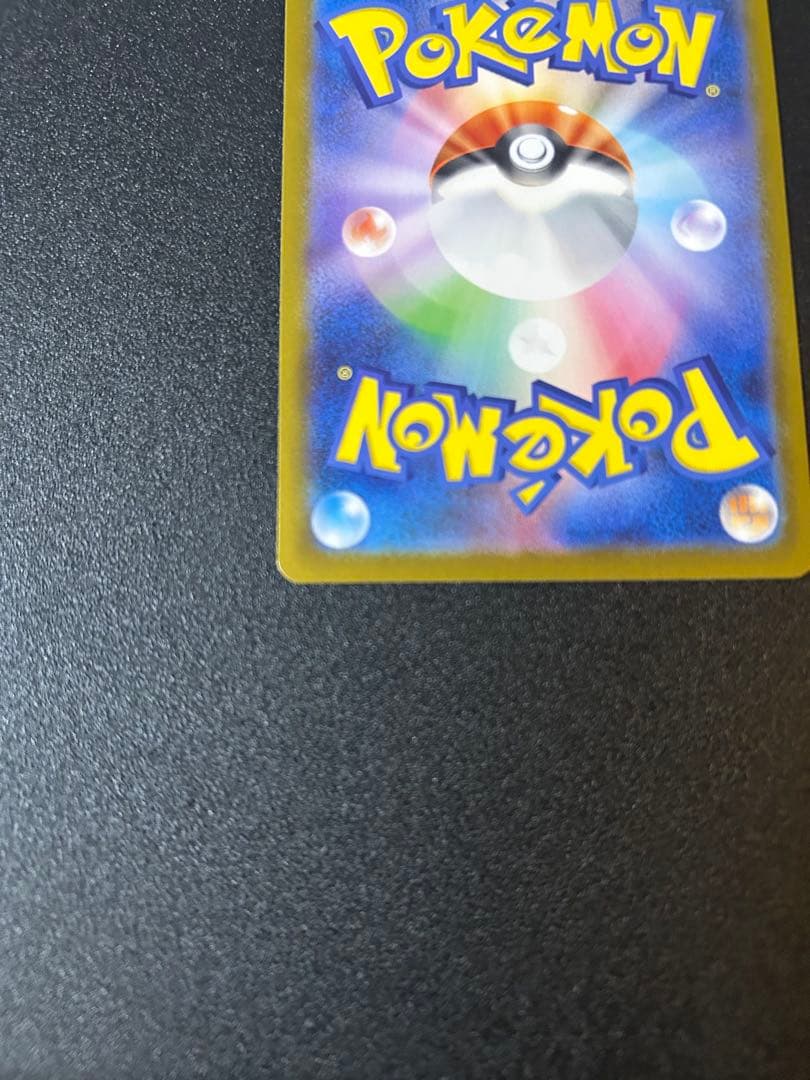 ボスの指令　カラスバ　スタートデッキ100⭐︎