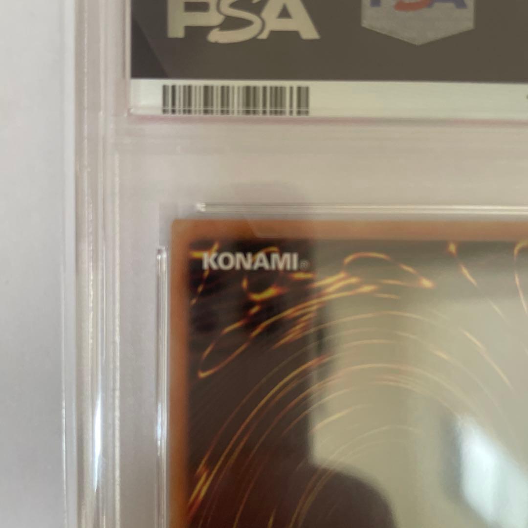 閃刀姫-ロゼ 20th #JP020 PSA10