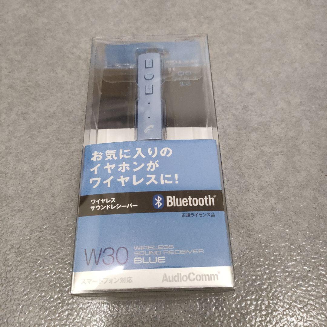 オーム電機 AudioComm ワイヤレスサウンドレシーバー ブルー HP-W…