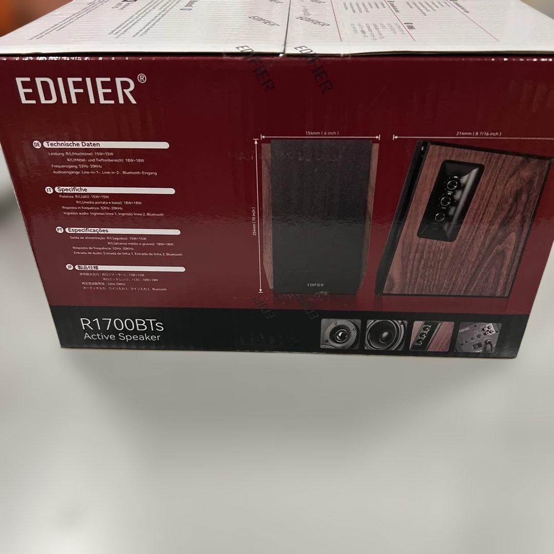 Edifier R1700BTs Bluetoothv5.0 エディファイア