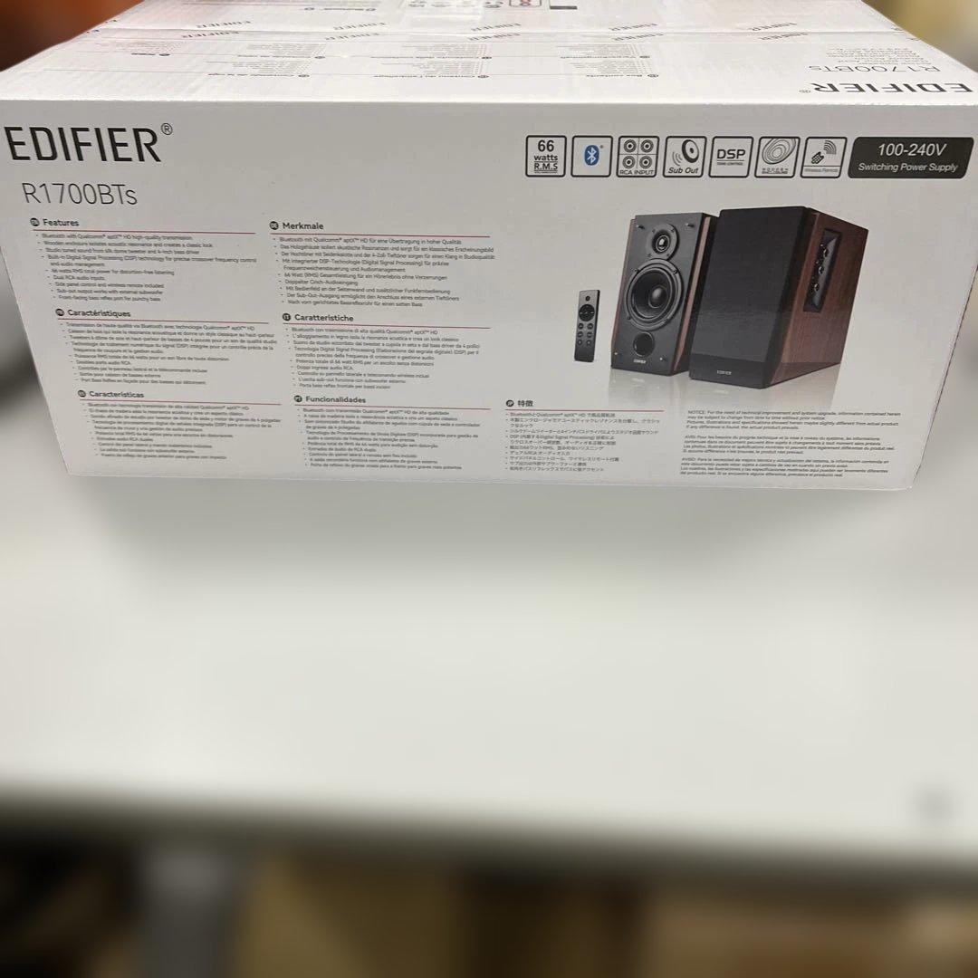 Edifier R1700BTs Bluetoothv5.0 エディファイア