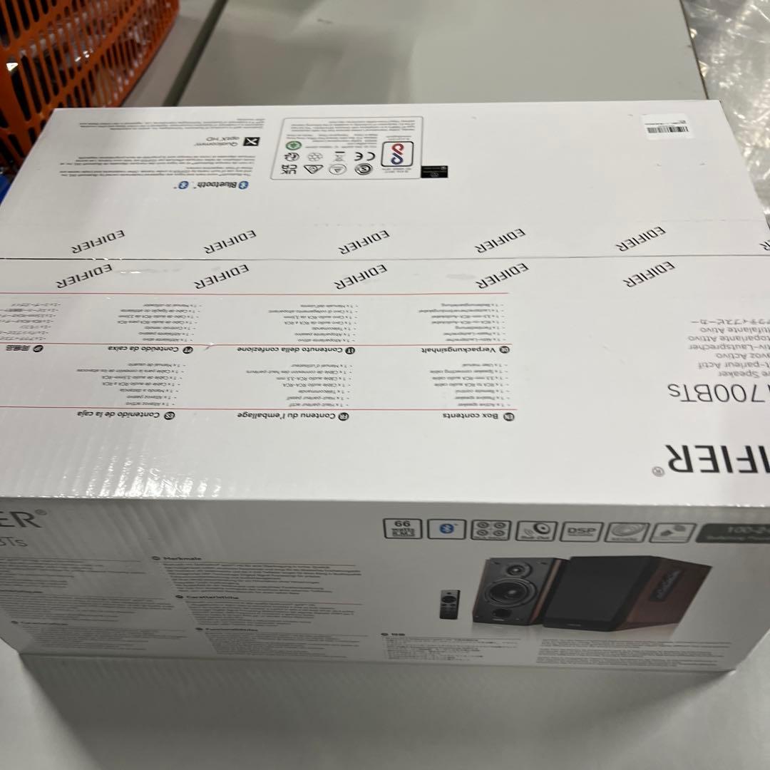 Edifier R1700BTs Bluetoothv5.0 エディファイア