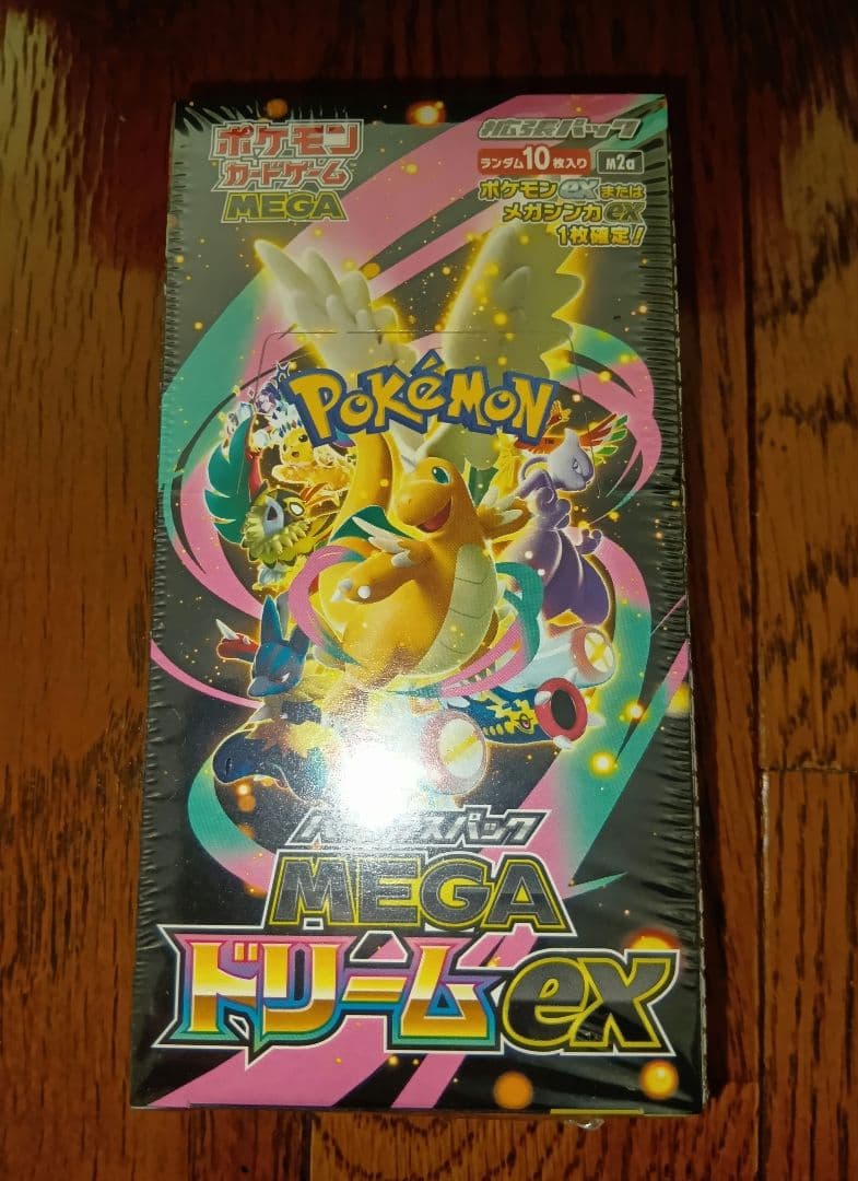 ポケモンカードゲームMEGA ハイクラスパック MEGAドリームex BOX