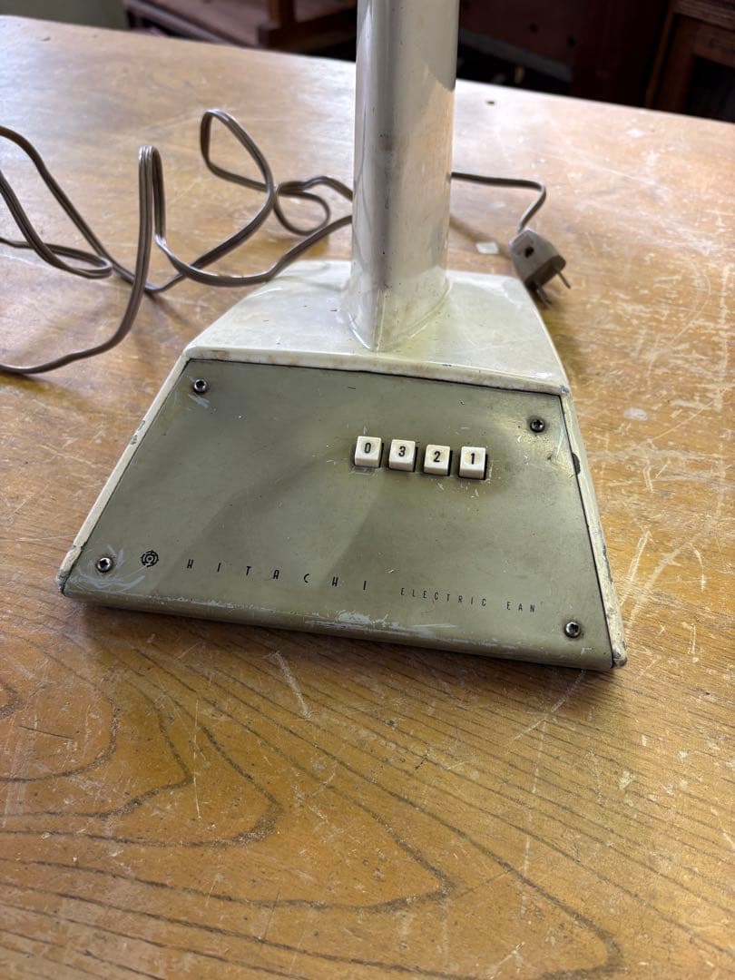 山田　レトロレトロ扇風機　スチール扇風機　日立扇風機　ビンテージ扇風機
