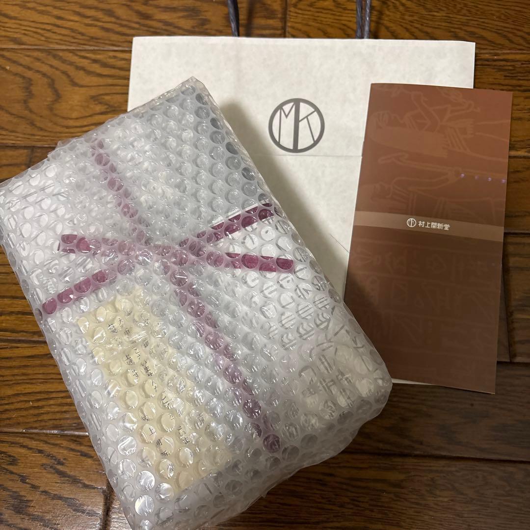 村上開新堂　京都　クッキー　小缶　600g 賞味期限　2026年3月16日