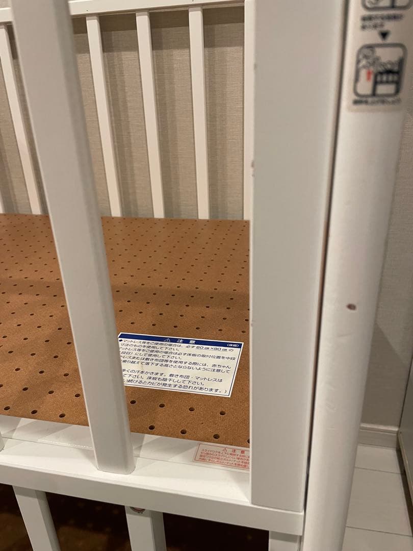 【アユム】KATOJI ホワイト 木製ミニベビーベッド