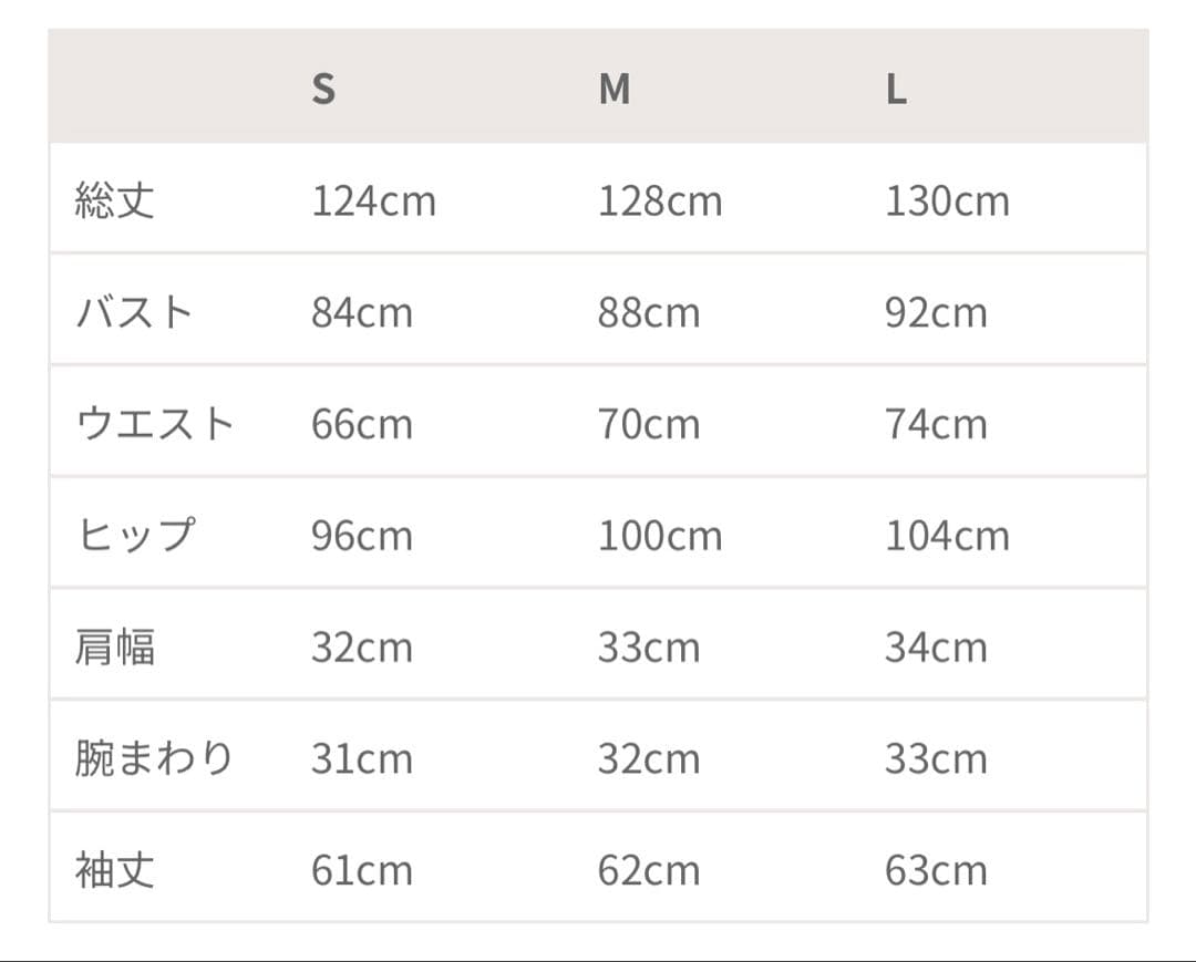 【新作】leaf embroidery back design dress