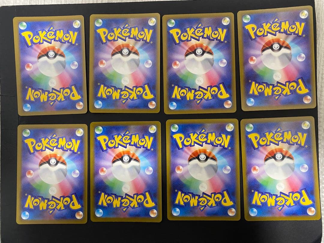 メガリザードンX ex メガゲンガーex MA 他8枚セット