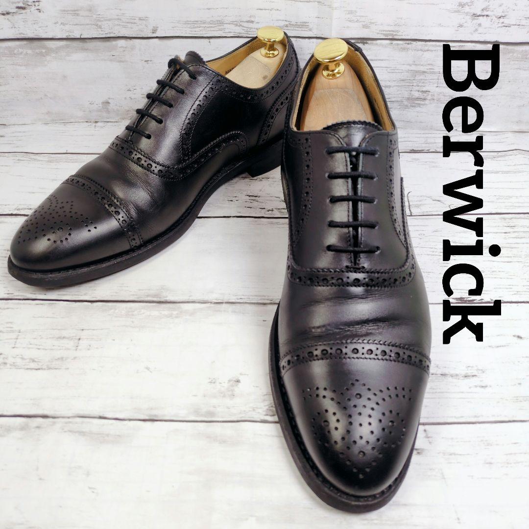 【Berwick1707】美品♪バーウィック ストレートチップ ブラック26cm