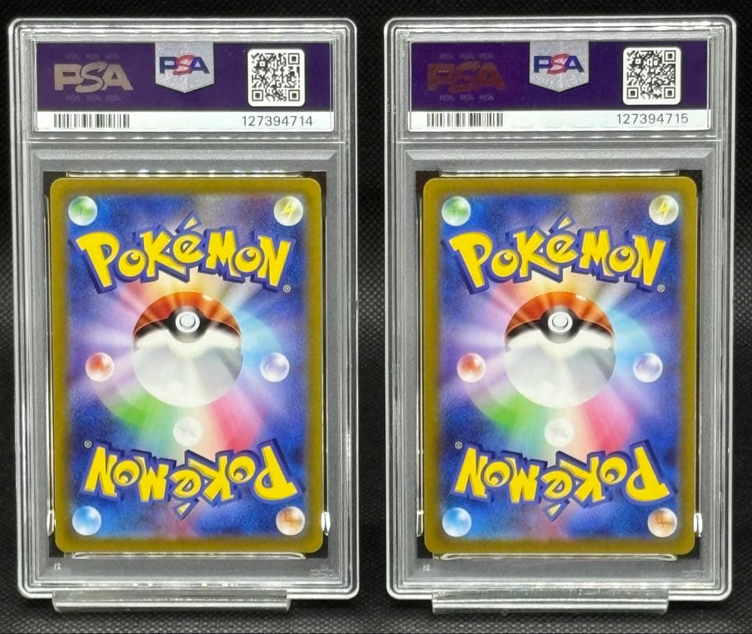 【PSA10】ラルトス AR キルリア AR 連番