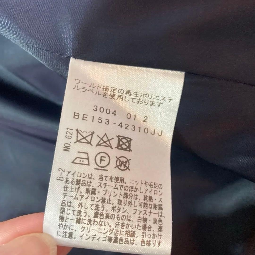 極美品　25SS 通勤/春の軽羽織り　サマーウール調 ダブルブレストジャケット