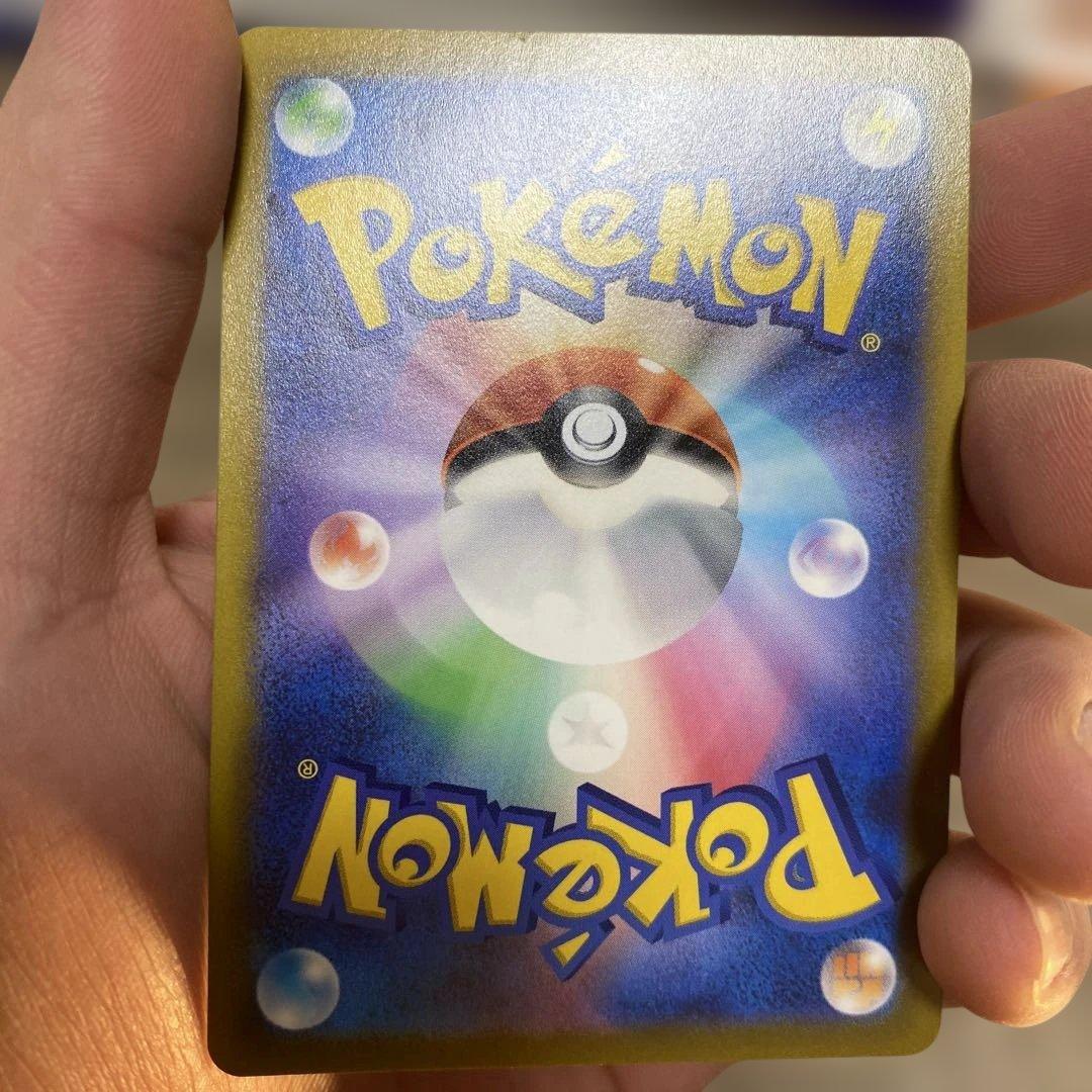 ギラティナVSTAR UR S12a VSTARユニバース　年末セール