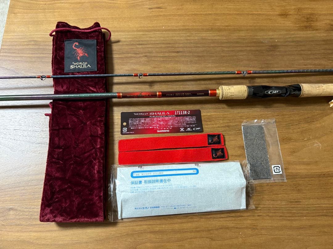 シマノ　ワールドシャウラ17113r-2