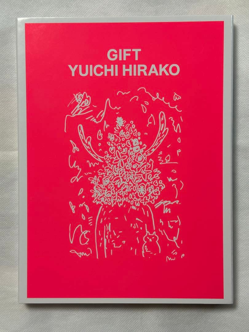 平子雄一 GIFT YUICHI HIRAKO サイン ドローイング入