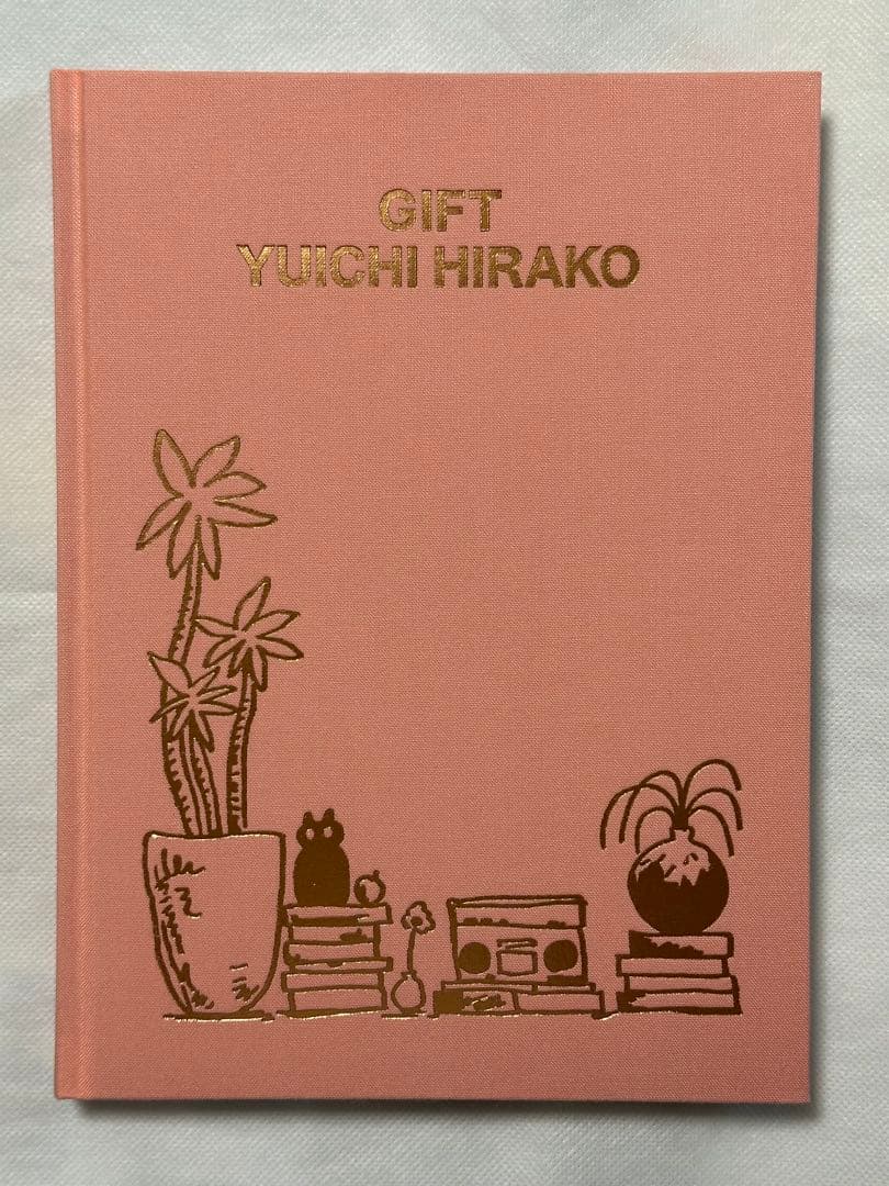 平子雄一 GIFT YUICHI HIRAKO サイン ドローイング入