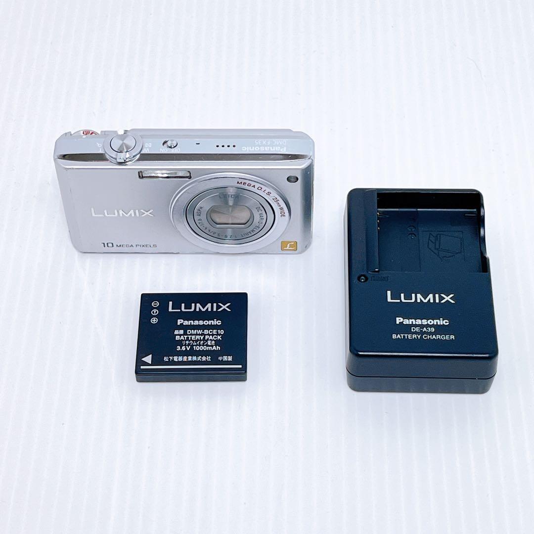 Panasonic DMC-FX35 コンパクトデジタルカメラ パナソニック