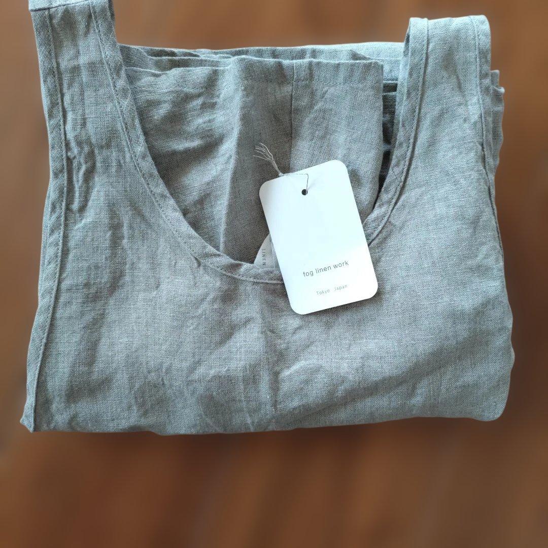 フォグリネンワーク　ナチュラル　エプロン　リネン