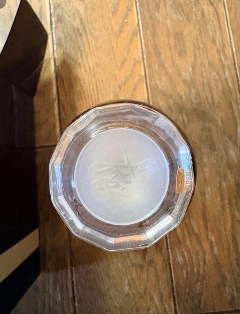 HIBIKI 12年 サントリーウイスキー 500ml