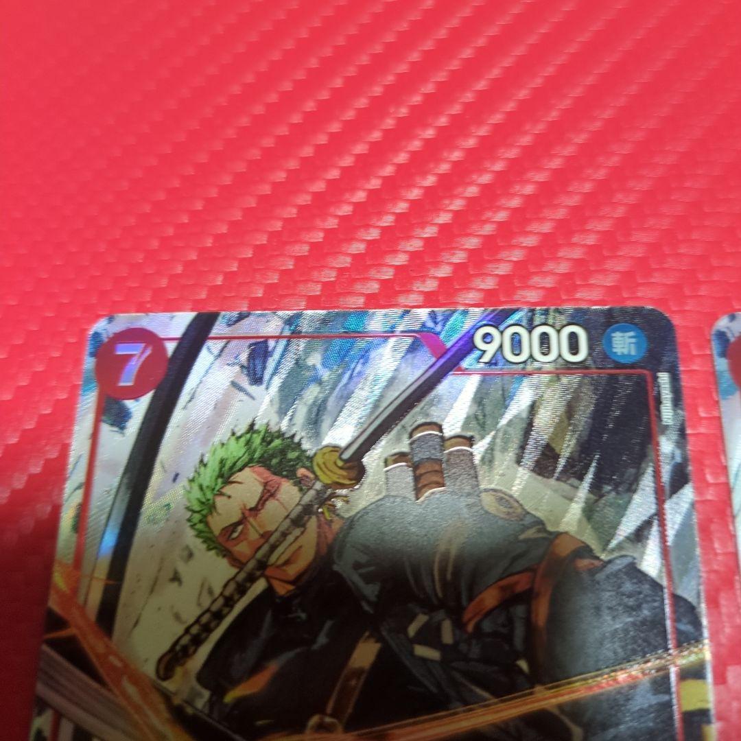ONEPIECEカード　ゾロ　EB-04 パラレル