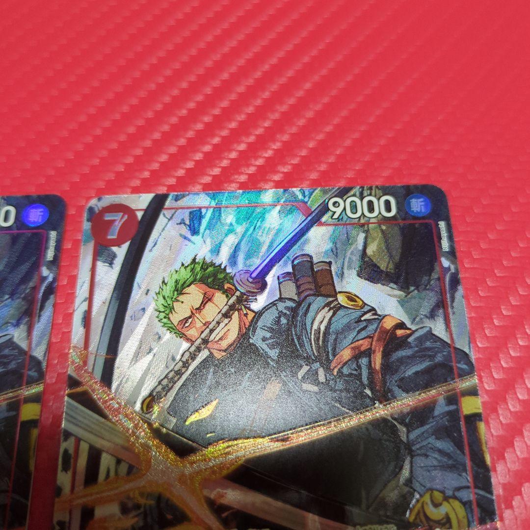 ONEPIECEカード　ゾロ　EB-04 パラレル