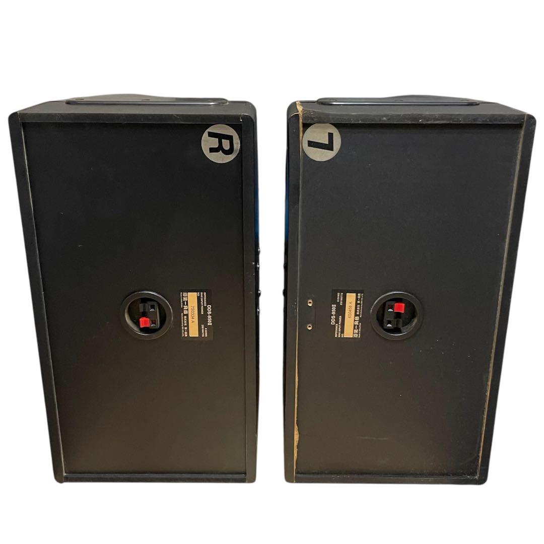 第一興商 DAM スピーカー DDS-950Ⅱ 左右 ペア セット