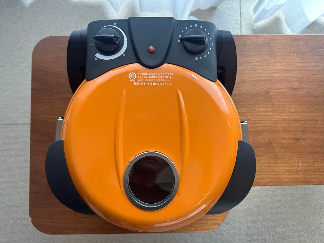 FPM-160 さくさく石窯ピザメーカー