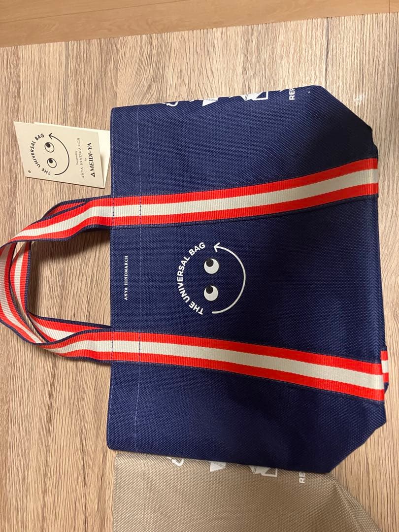 アニヤハインドマーチ 成城石井 明治屋 コラボ限定エコバッグ2点セット