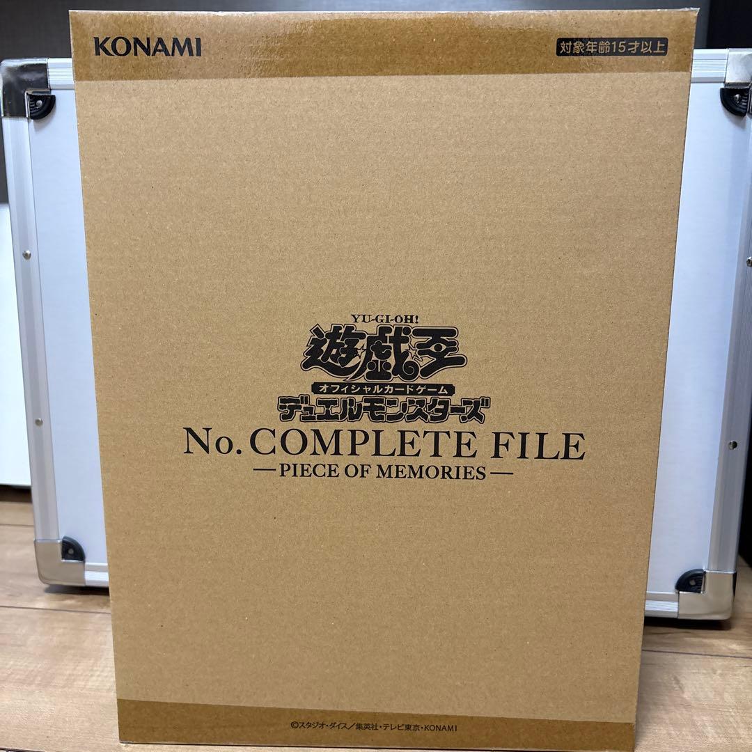 遊戯王　No. COMPLETE FILE ナンバーズコンプリートファイル　新品