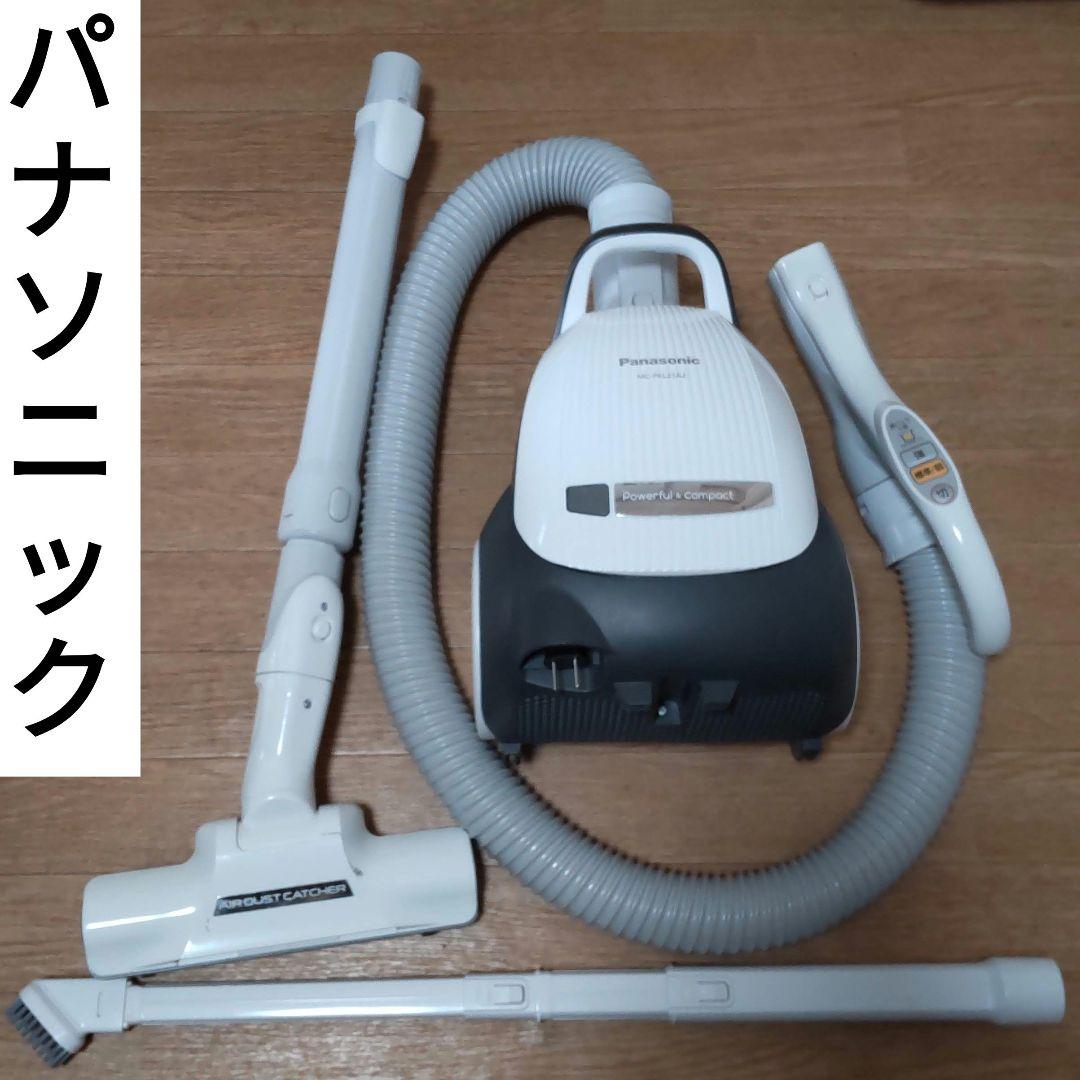 Panasonic　電機掃除機　MC-PKL21AJ-W　2020年製紙パック式