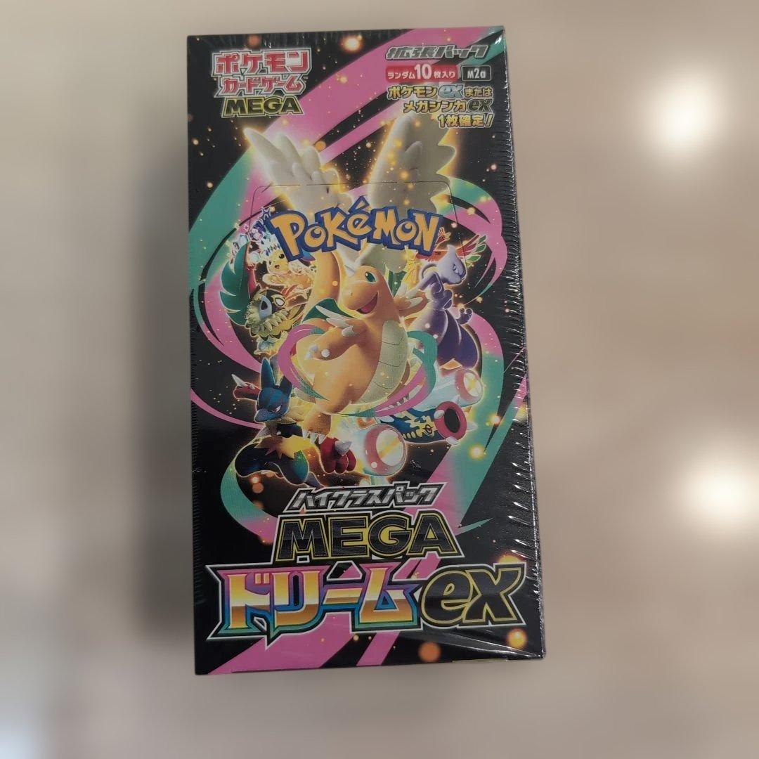 ポケカ　ハイクラスパック　MEGAドリームex　1BOX　未開封シュリンク付